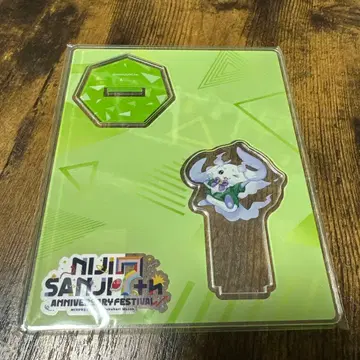 니지산지 룬룬 아크릴 스탠드