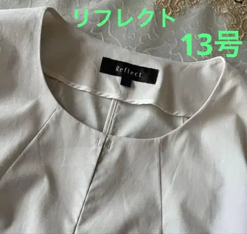 새상품급 리플렉트 노카라 얇은 소재 자켓 13호