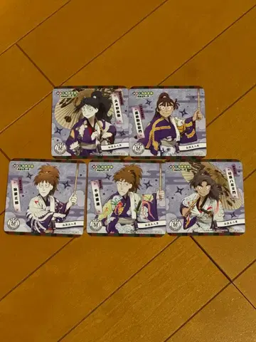 닌타마 란타로 극락탕 코스터 5학년