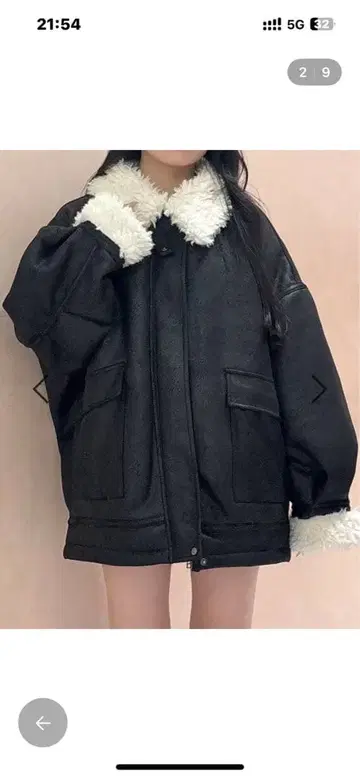 퍼 칼라 빅 무스탕 자켓