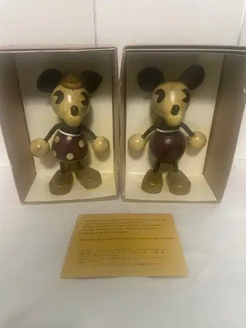 미사용 디즈니 야영 에포크사제 레트로 토이 컬렉션 미키 미니