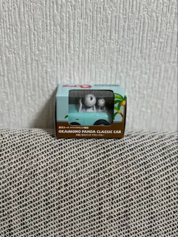 라쿠텐 오카이모 팬더 클래식카 블루