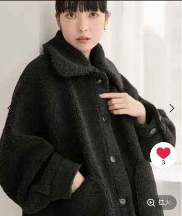 LOWRYS FARM 칼라 보아 블루종