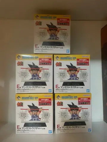 드래곤볼 제일복권 코믹스 스트럭처 컴플리트 세트