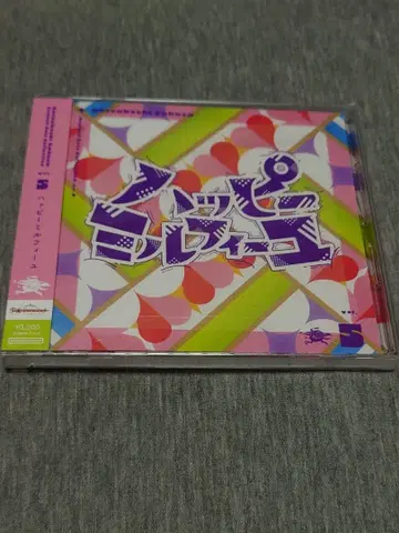 학원 아이돌 마스터 해피 밀피유 CD