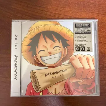 미개봉 새상품 DREAMIN' ON (초회 생산 한정판 A) 원피스반