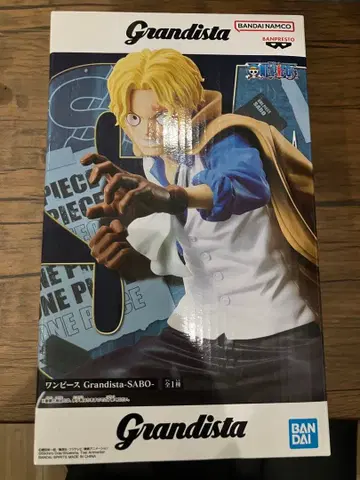 Grandista 원피스 사보 피규어