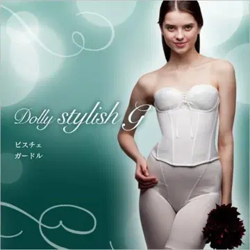 럭시 브라이덜 이너 세트 B65