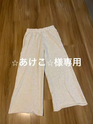 저널 스탠다드 relume 코튼 와이드 팬츠 사이즈 F