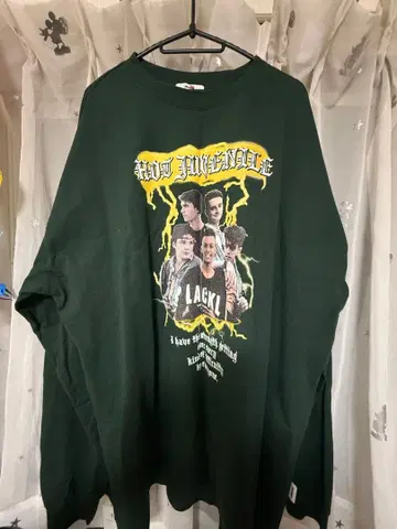 Perushu 그린 트레이닝복 L 사이즈