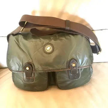 헌팅월드 메신저 백