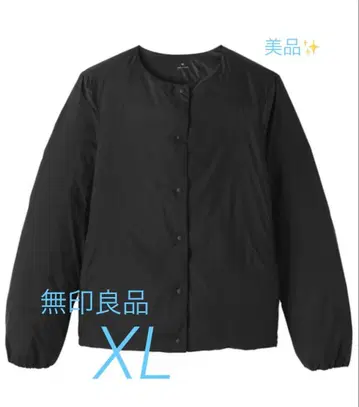 [ 이번 시즌 모델 ] 무인양품 경량 다운 포켓터블 노카라 자켓 XL