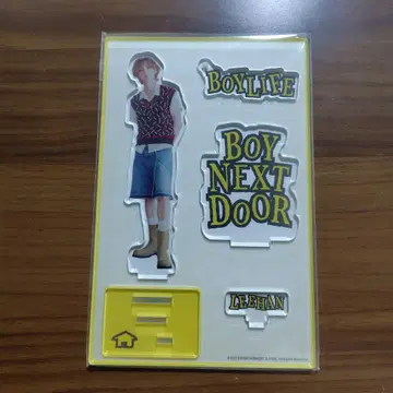 미개봉 BOYLIFE 이한 아크릴 스탠드