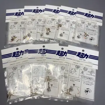 [ 미니 사륜구동 ] 초력 브러쉬 3개 세트