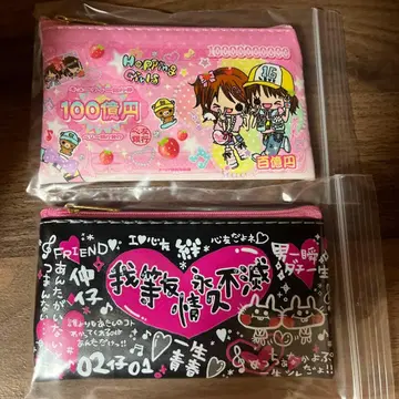 헤이세이 레트로 팬시 시크릿 미니 파우치