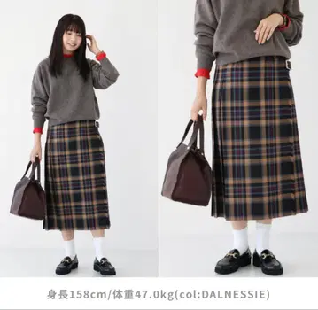 [ 새상품급 ] 오닐 오브 더블린 퀼트 스커트 달네시