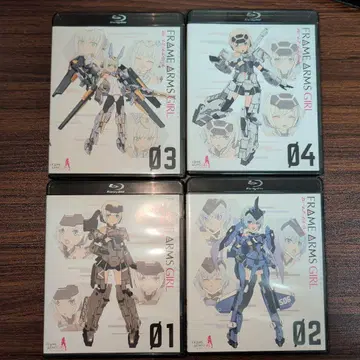 프레임 암즈 걸 BluRay 전권 세트