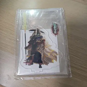 아크릴 스탠드 (라울) Amazon 한정판