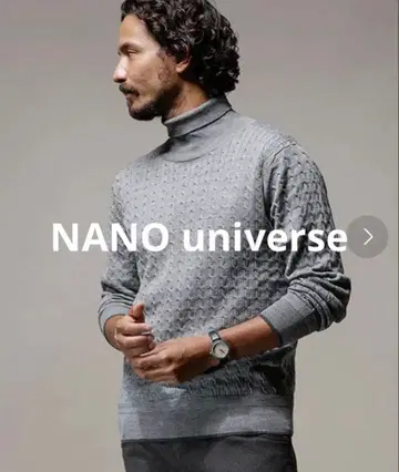 [ 새상품급 ] 터틀 니트탑