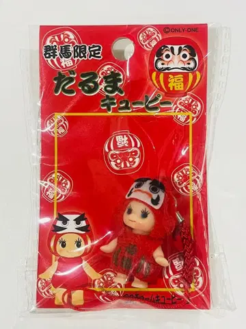 [ 미개봉 새상품 ] 큐피 스트랩 군마 한정판 달마 필승 타입