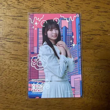 사쿠라자카46 이나구마 히나 신참자 콜라보 후드 혜택