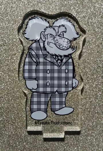 [ 미사용 새상품 ] 블랙 잭 미니 아크릴 스탠드 3 혼마 선생님