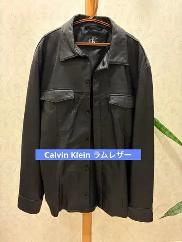 캘빈클라인 가죽 자켓