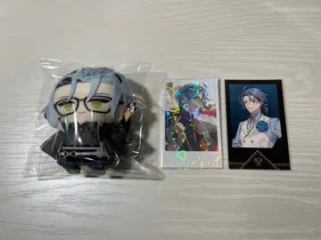 헥스 헤이 와이어