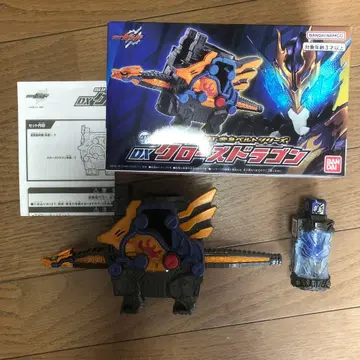 가면라이더 빌드 SUPER BEST DX 크로우즈 드래곤