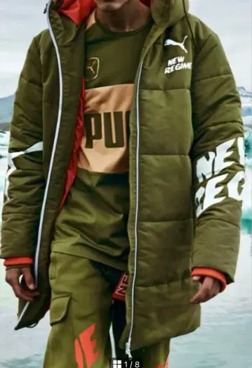 푸마 아틀리에 뉴레짐 콜라보 충전솜 후데트 코트