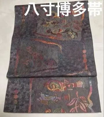 하카타 8촌 나고야 오비 가을의 식미