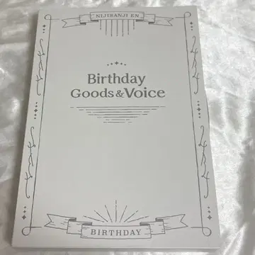 니지산지 아이 쿠이이브랜드 생일 굿즈