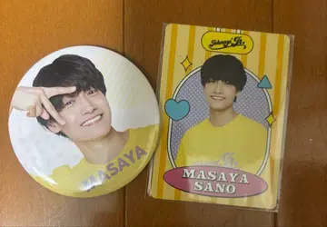 A group 사노 마사야 캔 배지 카드 세트