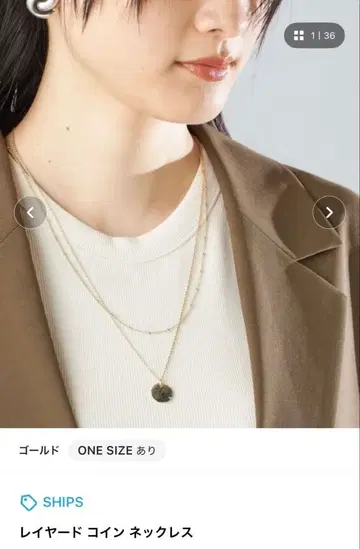 SHIPS 레이어드 코인 목걸이