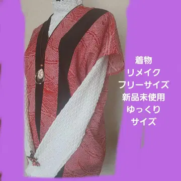 캐주얼 빨검 스트라이프 기모노 리메이크 튜닉, 가성비 좋은 특별한 상품