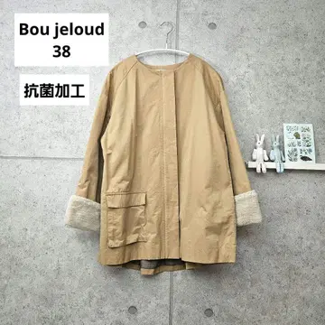 Bou Jeloud 항균 노카라 코트