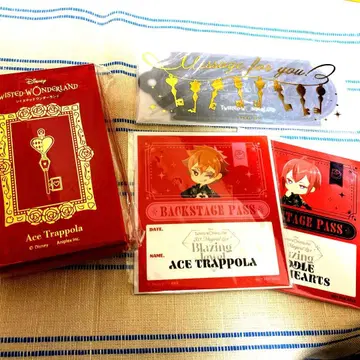 트위스테 에이스 키 참 덤 포함