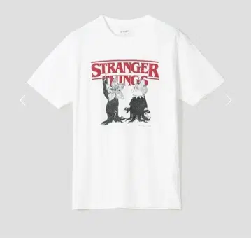 그라니프 히구치 유코 기묘한 이야기