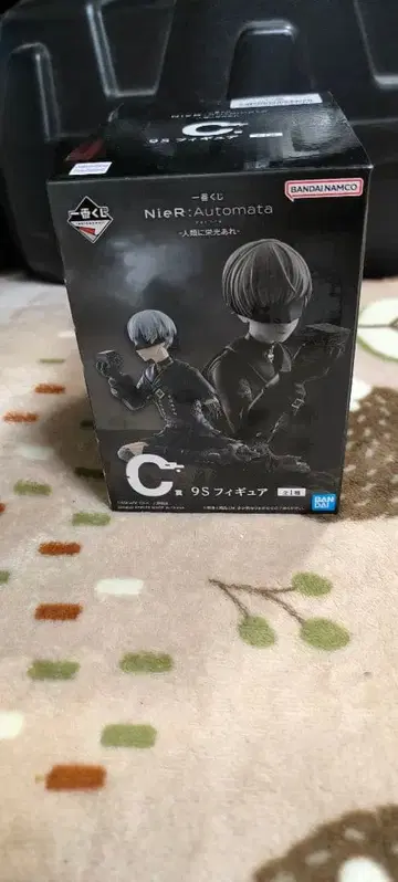 니어 오토마타 제일복권 9s C상