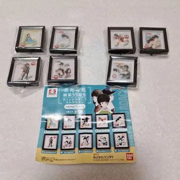 아다치 미츠루 화업 55주년 윈도우 아트 컬렉션 7종 세트