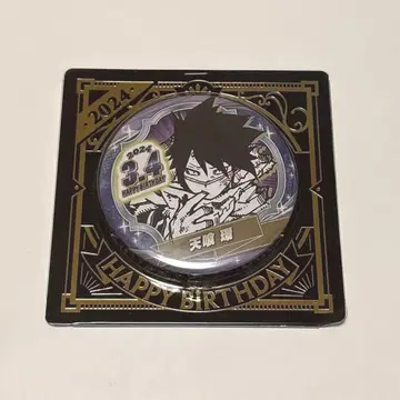 아마지키 타마키 벌스데이 캔뱃지 2024