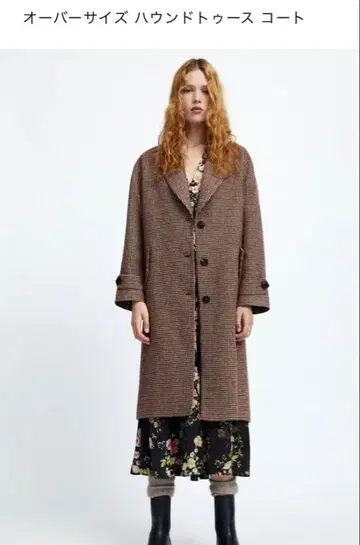 ZARA 오버 사이즈 하운드 투스 코트
