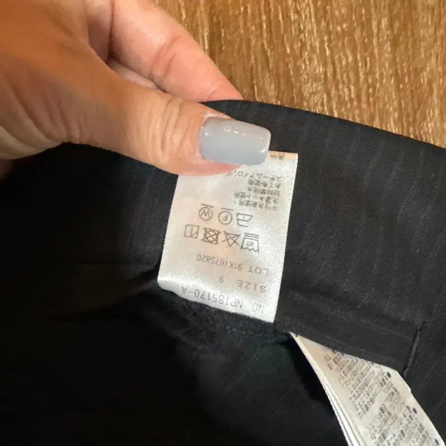 8번째 상품 이미지