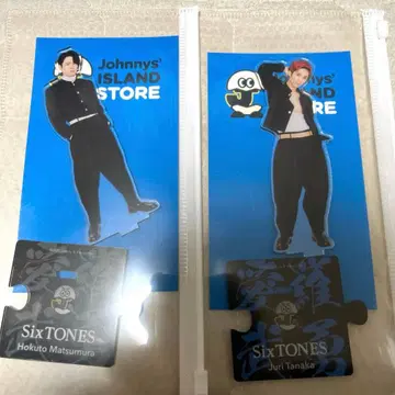 SixTONES 아크릴 스탠드 II 다나카 쥬리 마츠무라 호쿠토