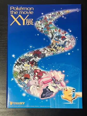 포켓몬 XY전 엽서 세트 전 17종