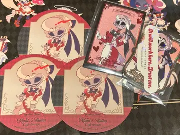 로지 해즈빈 호텔 애니메이트 카페 묶음 판매