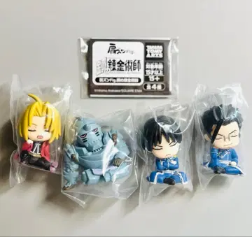 전 4종 컴프 세트 어깨 쿵 Fig. 강철의 연금술사 가챠