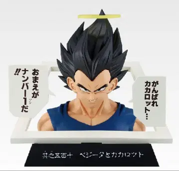 제일복권 드래곤볼 E상 만화 스트럭처 베지터 40주년 기념