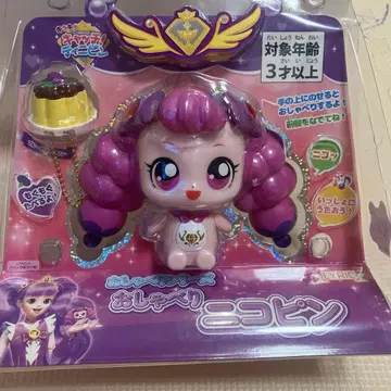 반짝반짝 캐치! 티니핑 말하는 니코핑