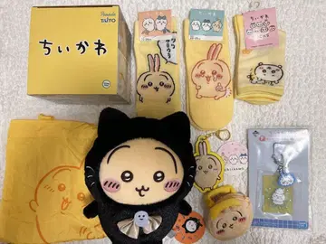치이카와 (먼작귀) 토끼 굿즈 묶음 판매